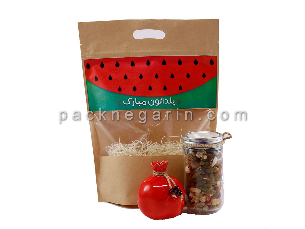 پاکت شب یلدا