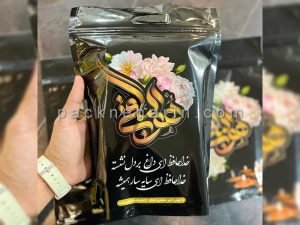 پک زیپ دار ترحیم (1)