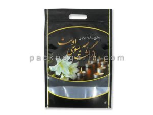 پک زیپ دار ترحیم (12)