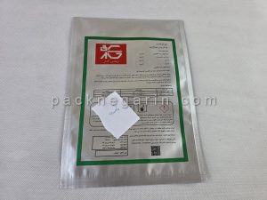 پاکت فویل آلومینیوم 5