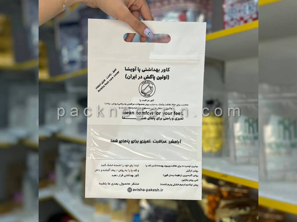 پاکت گلاسه پنجره دار (3)